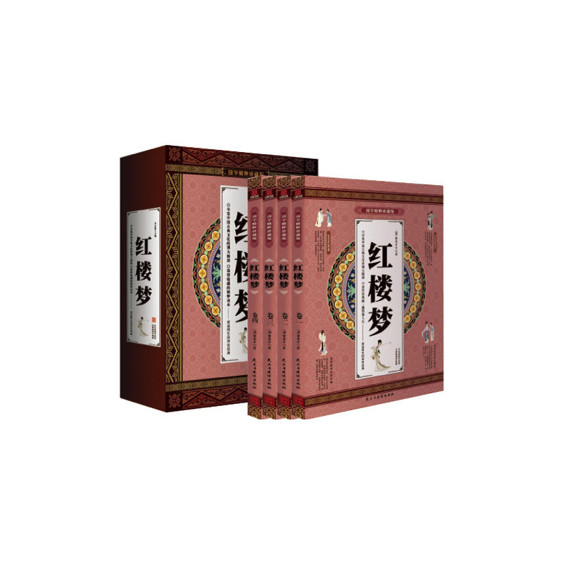 �t�ǉ� ��(j��ng)��ԭ�� ���W������ذ� ȫ4�ԶY���b