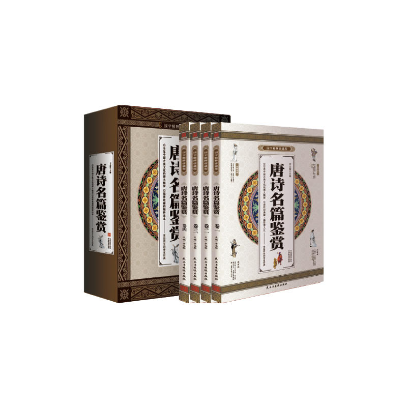 ��Ԋ��ƪ�b�p ���W(xu��)������ذ� ȫ4�ԶY���b