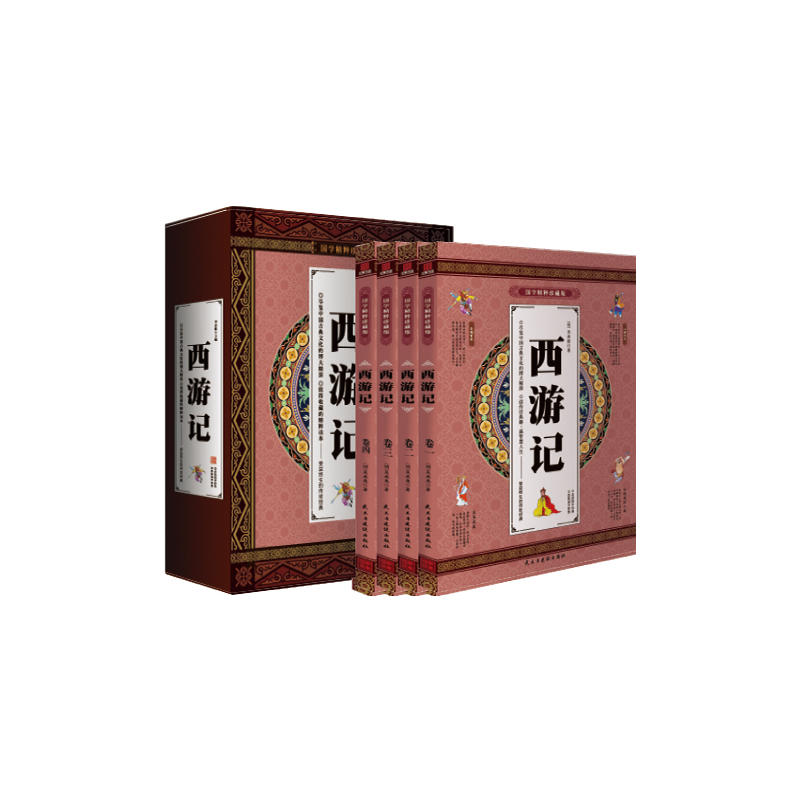 ����ӛ ��(j��ng)��ԭ�� ���W������ذ� ȫ4�ԶY���b