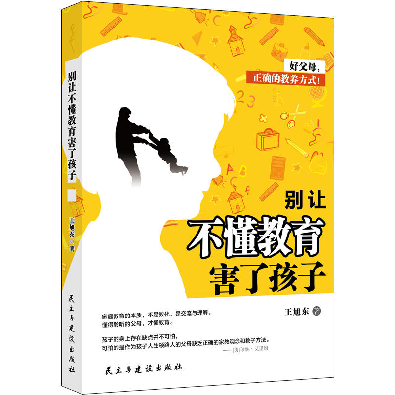 �e׌�����������˺���