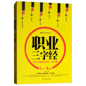 �I(y��)���ֽ�(j��ng)