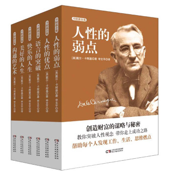 ���ͻ�ȫ��(ȫ6��)