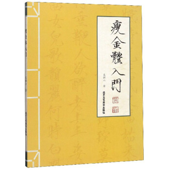 �ݽ��w���T