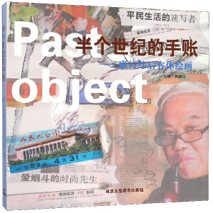 �낀(g��)���o(j��)�����~:��Ԋ������w�L��