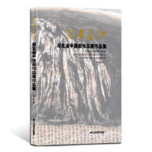 ��(xi��)���L(zh��ng)��/����ʡ�Ї�(gu��)��(hu��)��Ʒչ��Ʒ��