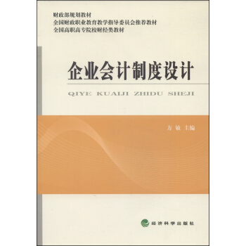 ��I(y��)��Ӌ(j��)�ƶ��O(sh��)Ӌ(j��)/ؔ(c��i)����Ҏ(gu��)���̲ġ�ȫ�����ߌ�ԺУؔ(c��i)��(j��ng)̲�