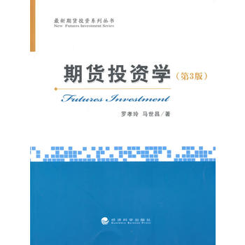 ��؛Ͷ�Y�W(xu��)����3�棩