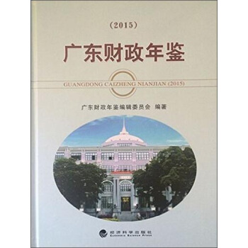 �V�|ؔ�����b��2015 ����P��