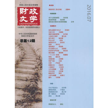 ؔ(c��i)���ČW(xu��) ����12��