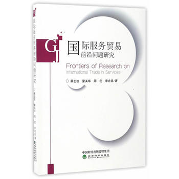 ���H����(w��)�Q(m��o)��ǰ�؆��}�о�