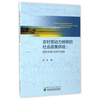 �r(n��ng)��ڄ�(d��ng)���D(zhu��n)�Ƶ����(hu��)���߹��o�����H��(j��ng)�(y��n)�c����(n��i)��(sh��)�`