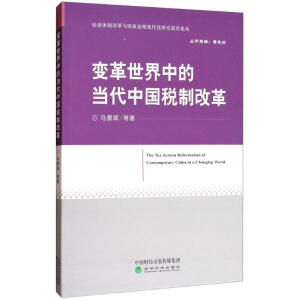 ׃�������еĮ�(d��ng)���Ї����Ƹĸ�