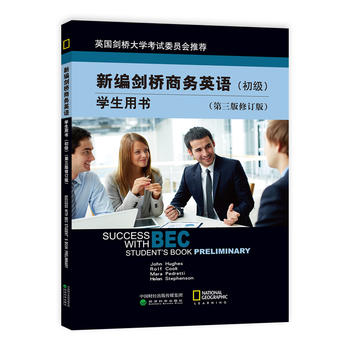 �¾������̄�(w��)Ӣ�Z�W(xu��)���Õ�������������������ӆ�棩