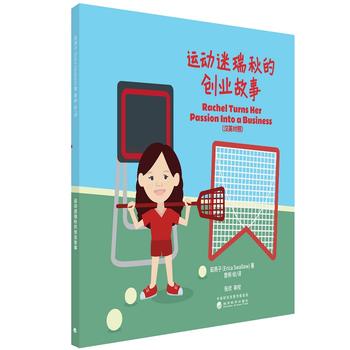 �\(y��n)��(d��ng)������Ą�(chu��ng)�I(y��)���£��hӢ��(du��)�գ�