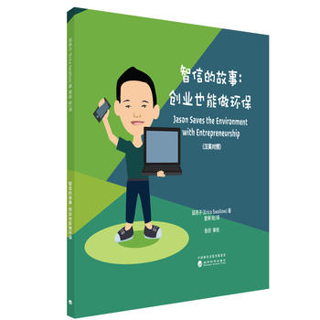 ���ŵĹ��£���(chu��ng)�I(y��)Ҳ�����h(hu��n)�����hӢ��(du��)�գ�