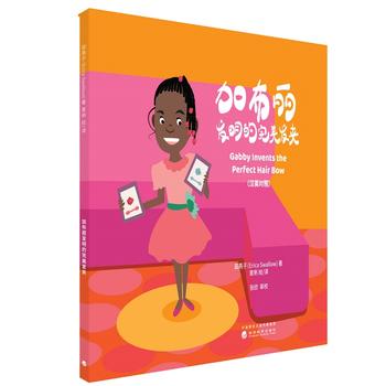 �Ӳ����l(f��)���������l(f��)�A���hӢ��(du��)�գ�