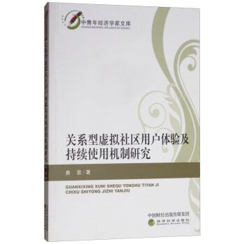 �Pϵ��̓�M��^(q��)�Ñ��w򞼰���m(x��)ʹ�ÙC���о�