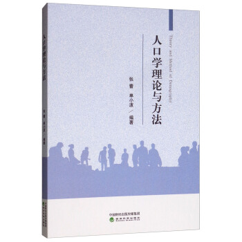 �˿ڌW(xu��)��Փ�c����