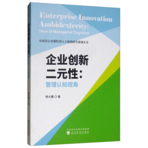 ��I(y��)��(chu��ng)�¶�Ԫ�ԣ������J(r��n)֪ҕ��