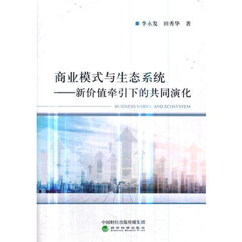 �̘I(y��)ģʽ�c���B(t��i)ϵ�y(t��ng)