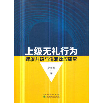 �ϼ�(j��)�o�Y�О���������(j��)�c丵�Ч��(y��ng)�о�