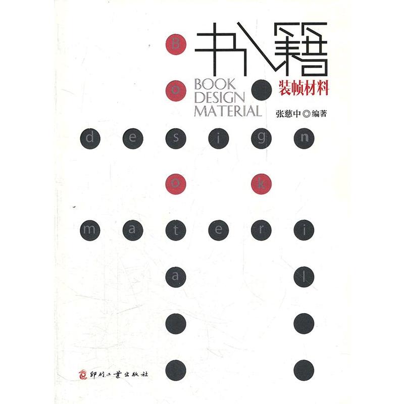 �����b������