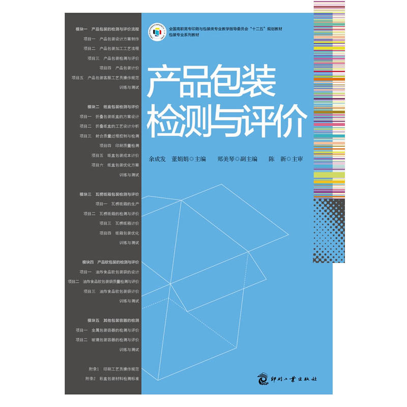 �a(ch��n)Ʒ���b�z�y�c�u�r