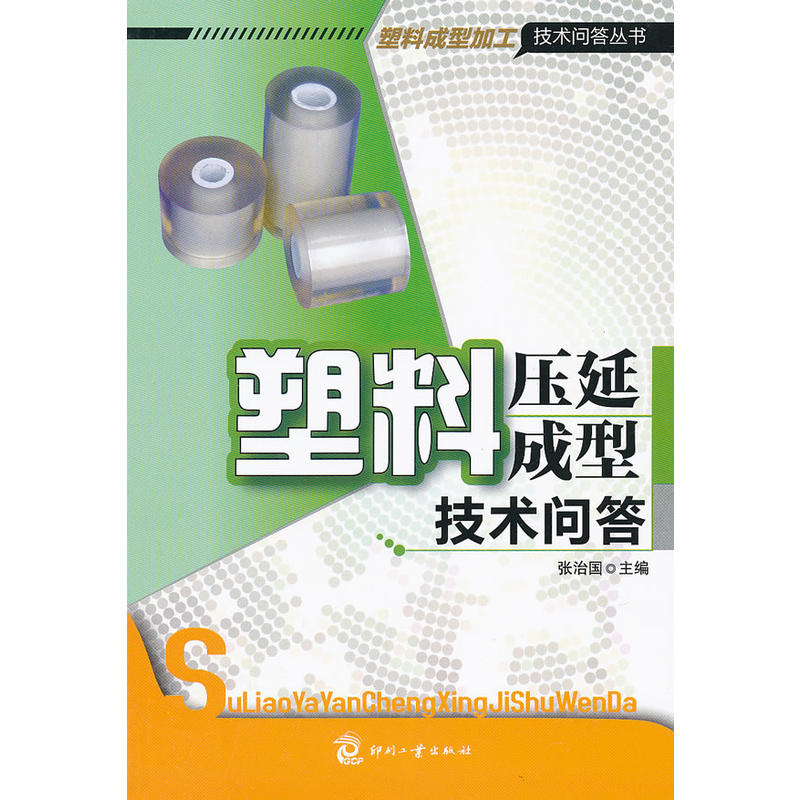 ���ω��ӳ��ͼ��g(sh��)����