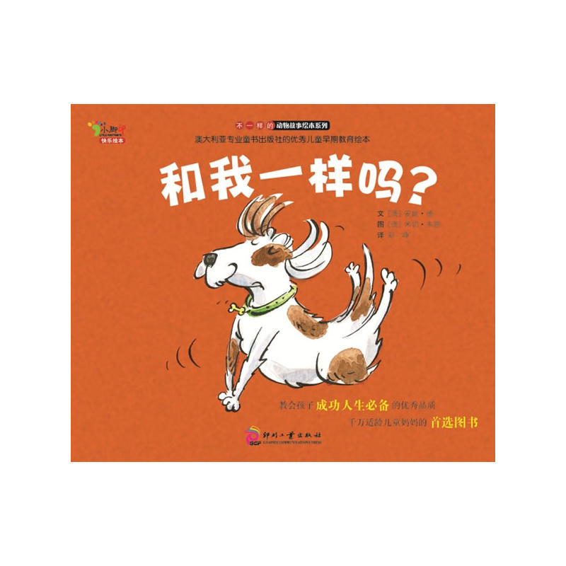 "��һ�ӵĄ�(d��ng)�����"�L��ϵ�С�������һ�ӆ���