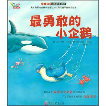 ��һ�ӵĄ�(d��ng)������L��ϵ�У����¸ҵ�С���Z