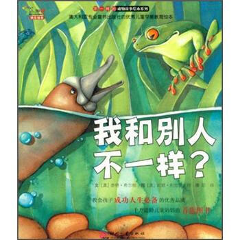 �Һ̈́e�˲�һ��