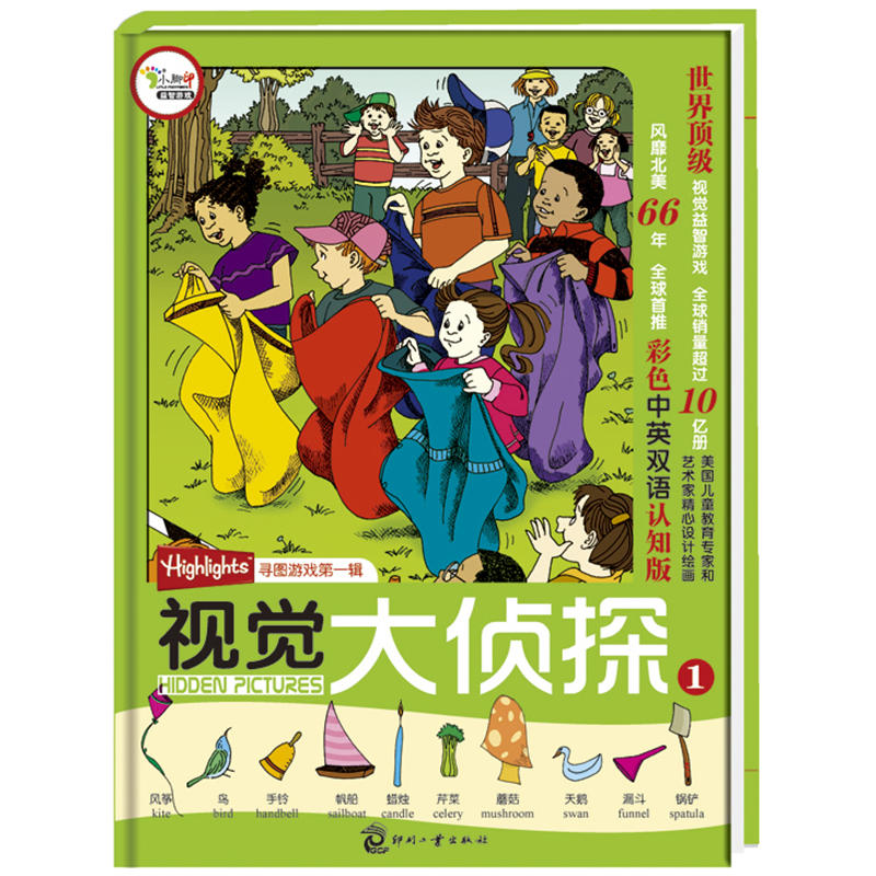 ҕ�X���̽�� ����Highlights�s־���D�Α��һ݋