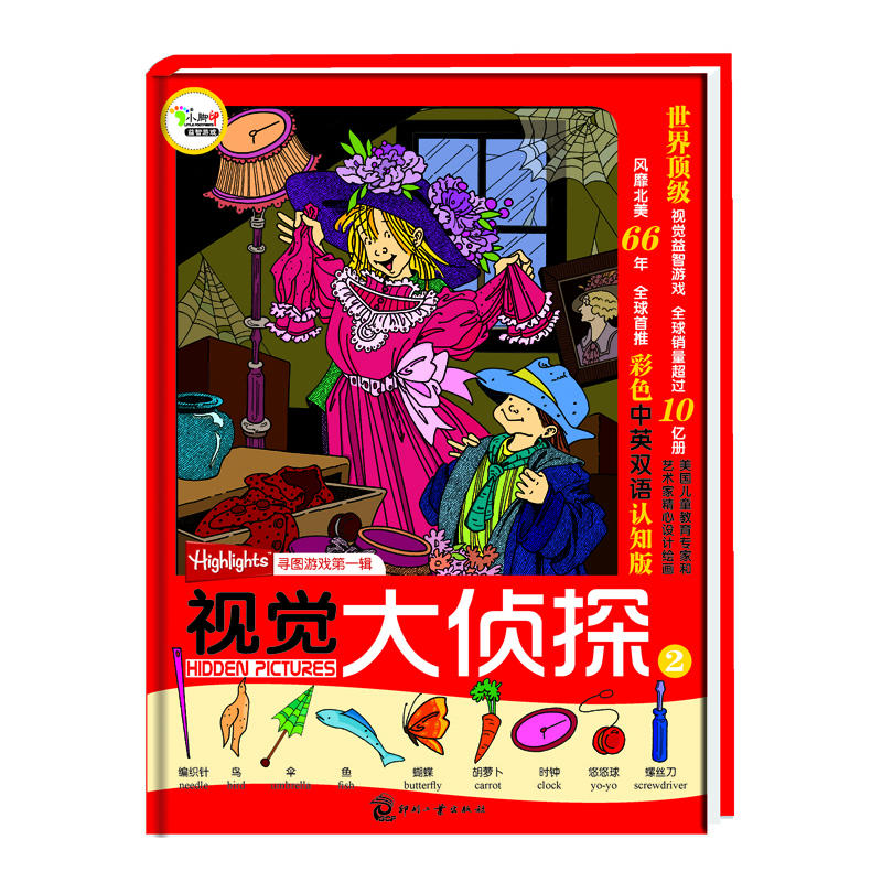 ҕ�X���̽�� ����Highlights�s־���D�Α��һ݋