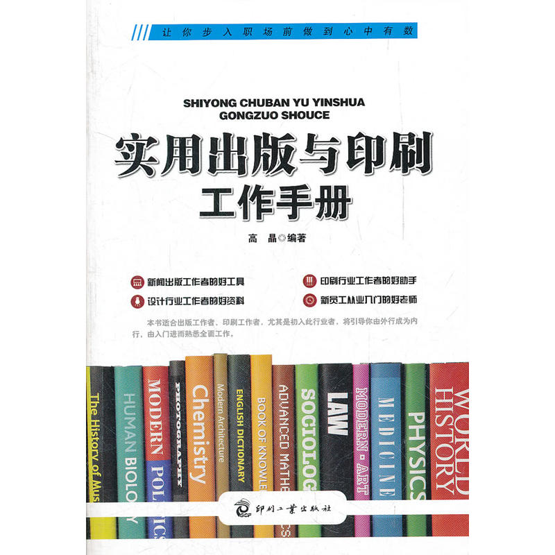 ��(sh��)�ó����cӡˢ�����փ�(c��)