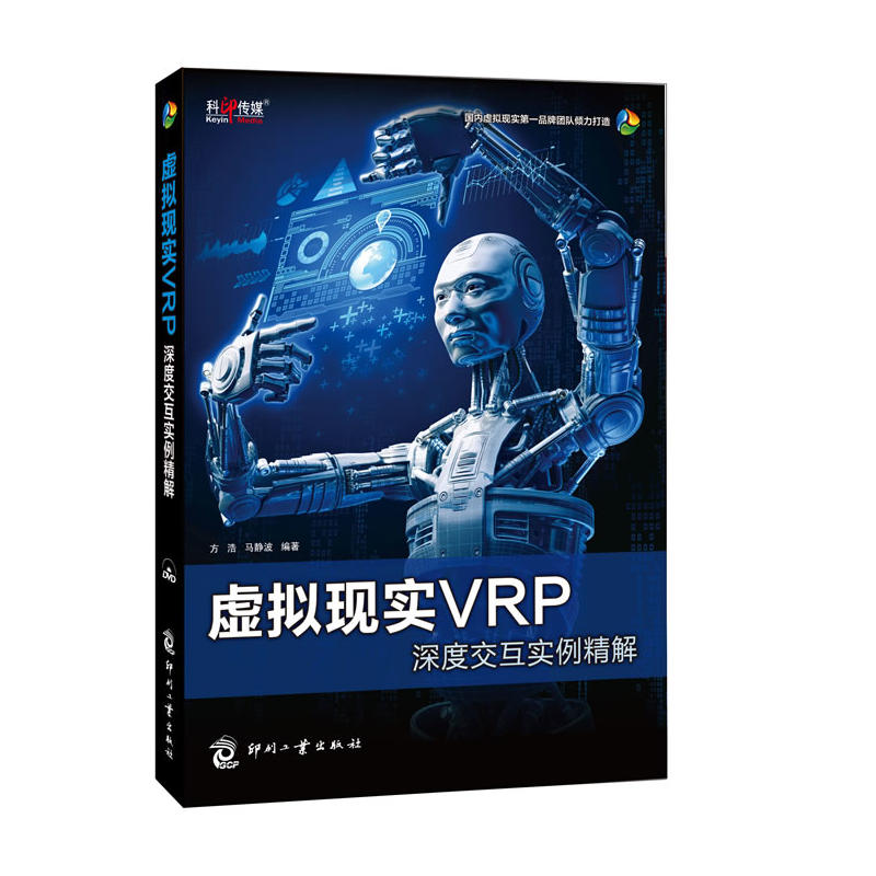 ̓�M�F(xi��n)��(sh��)VRP��Ƚ�����(sh��)������