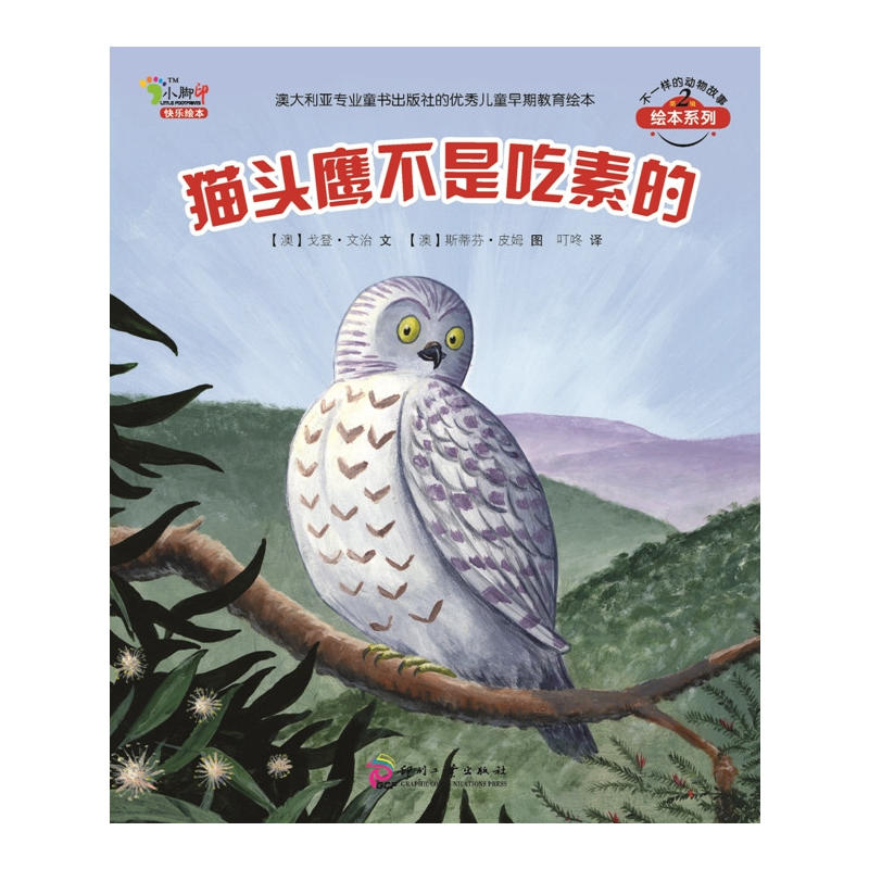 ؈�^�����ǳ��صģ���һ�ӵĄ�����µڶ�݋�����L���x���x����Ą�����£��̕����ӓ��Љ�������(chu��ng)�����E�����c����ͬ���Լ���ǧ