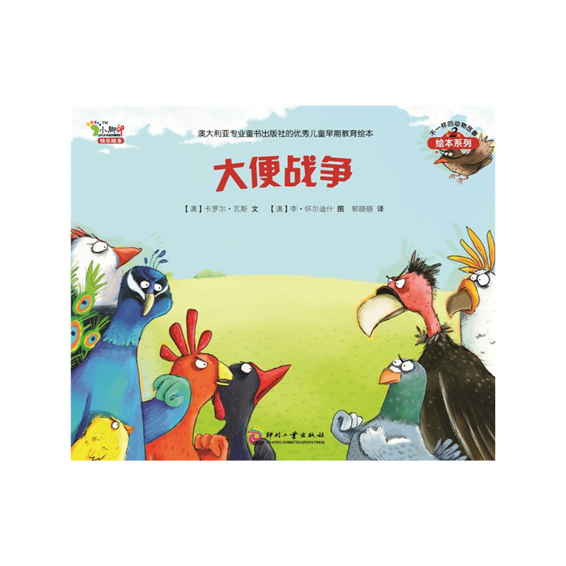 ����(zh��n)������һ�ӵĄ�����µڶ�݋