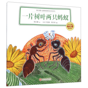 ��t�у�ͯ���̽����L��ϵ�У�һƬ���~��ֻΛρ