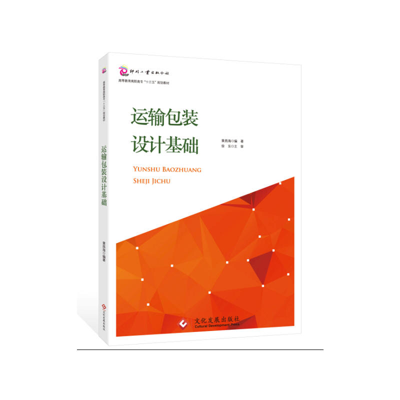 �\(y��n)ݔ���b�O(sh��)Ӌ(j��)���A(ch��)