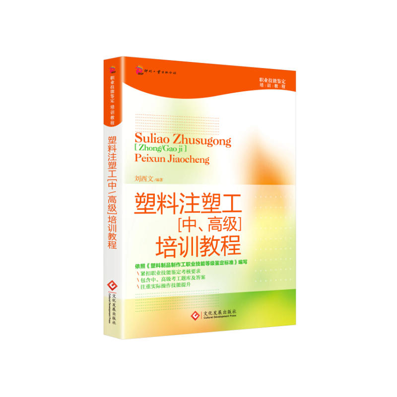 ����ע�ܹ��������߼�����Ӗ(x��n)�̳�