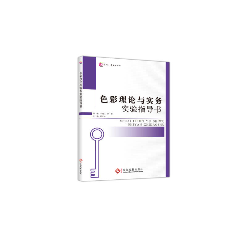 ɫ����Փ�c����(w��)���ָ��(d��o)��