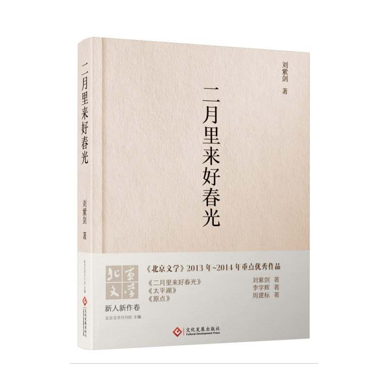 ��������ô���