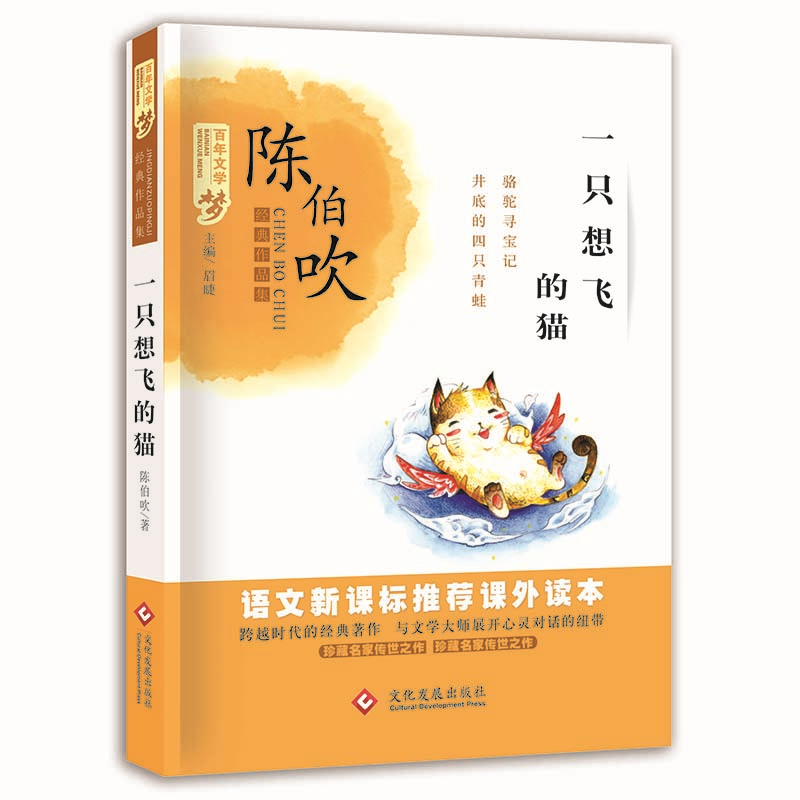 һֻ���w��؈ �����ČW��������Ʒ��