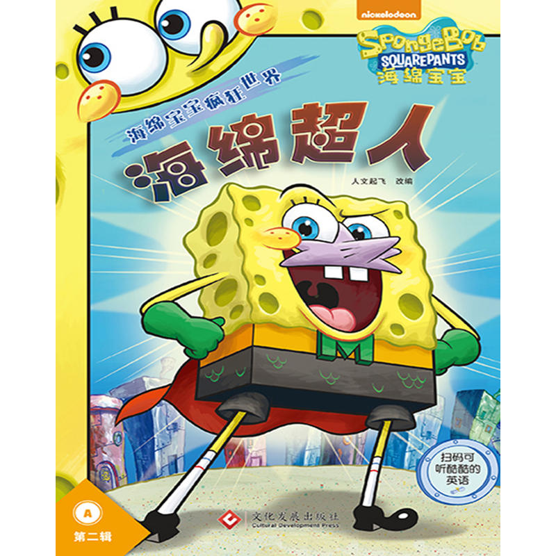 ���d�����������硤�ڶ�݋�����b��2�ԣ�