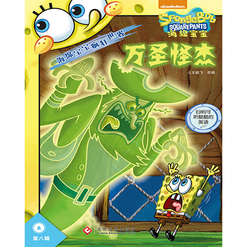 ���d�����������硤�ڰ�݋�����b��2��(c��)��