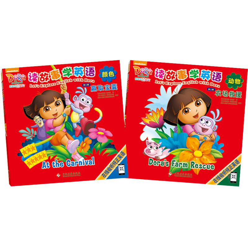 ��(��i)̽�U(xi��n)�Ķ��� �x���W(xu��)Ӣ�Z(y��) �ڶ�݋����2��(c��)��