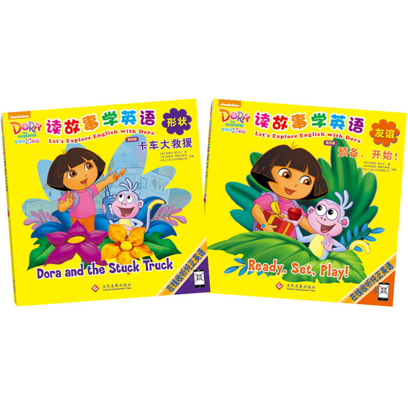 ��̽�U(xi��n)�Ķ��� �x���W(xu��)Ӣ�Z ����݋����2�ԣ�