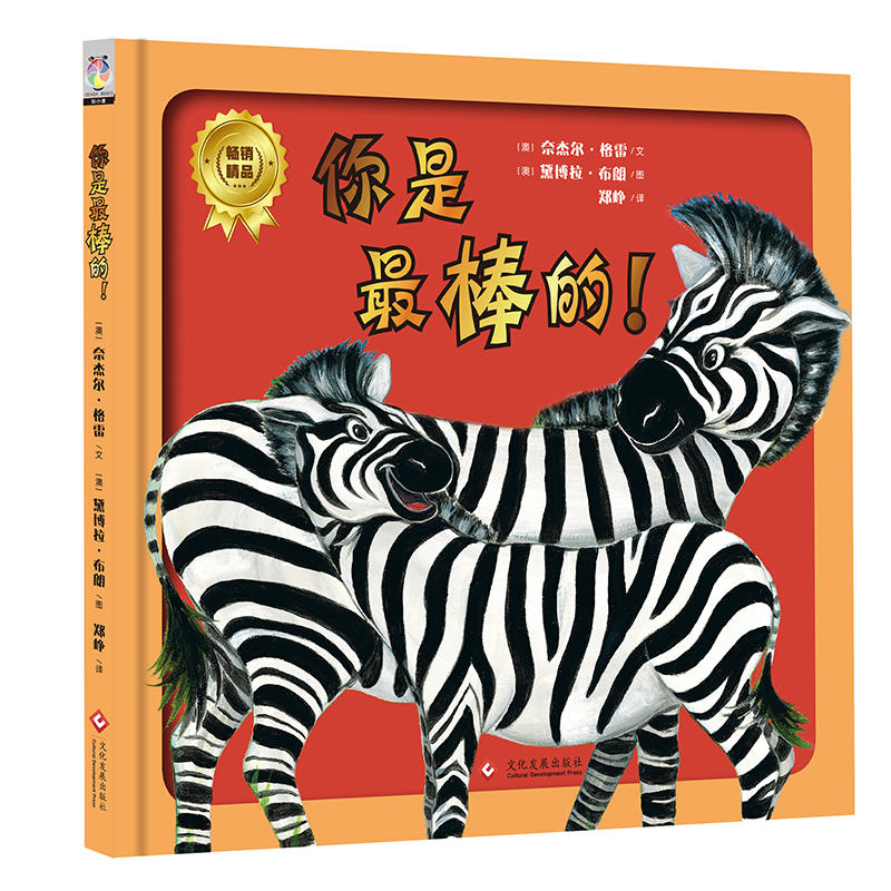 ��������ģ������b��