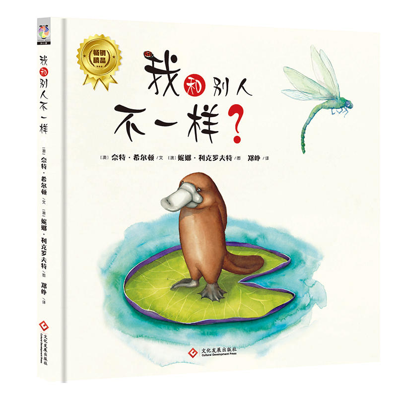 �Һ̈́e�˲�һ���������b��