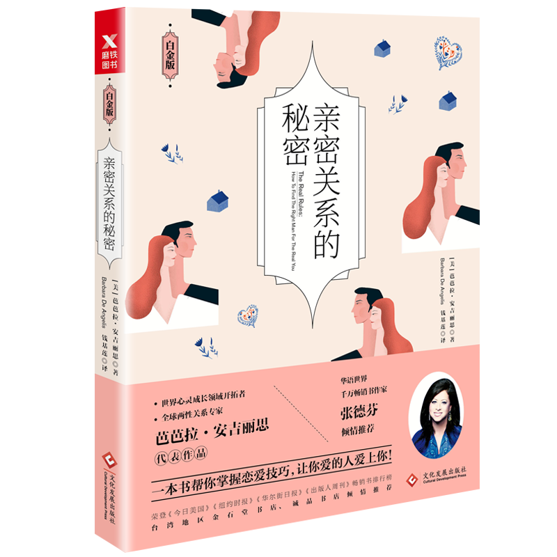 �H���P(gu��n)ϵ�����ܣ��׽�棩